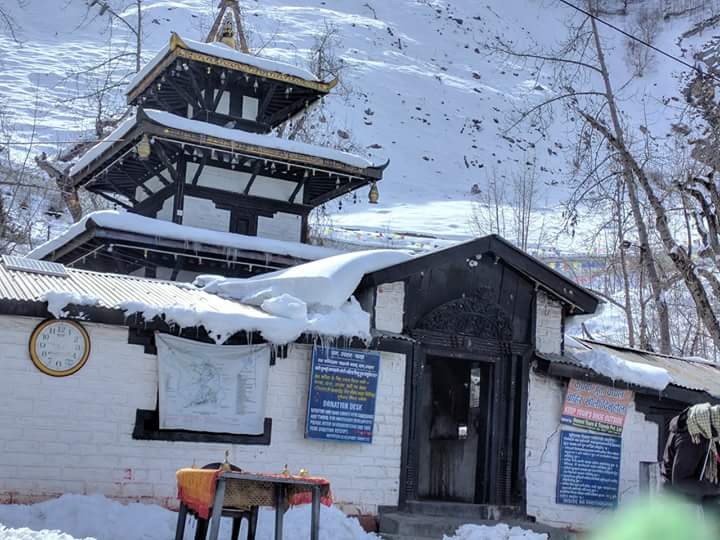 Muktinath tour package from gorakhpur, Muktinath Temple Tour